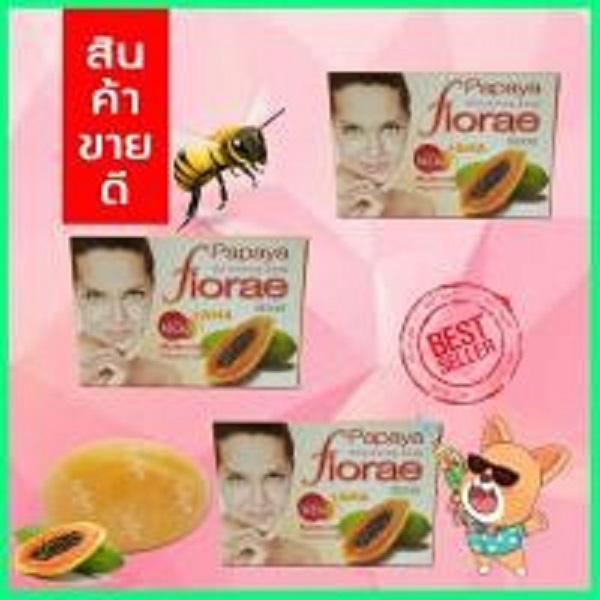 Picture of Fiorae Bio C Alpha Arbutin Soap 1 Pcs Soap