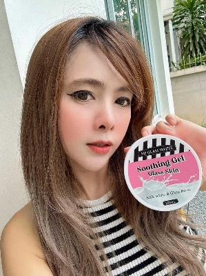 Picture of MP Glam White Soothing Gel 1 Pcs