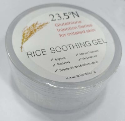 Picture of Rice Soothing Gel N' 23.5 300 Ml 1 Pcs