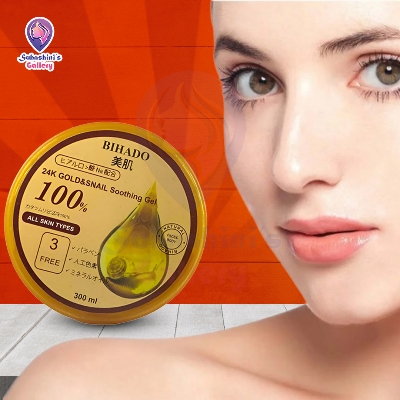 Picture of Beauy Pearl Total Beauty Soution With Bihado 24K Gold Soothing Gel