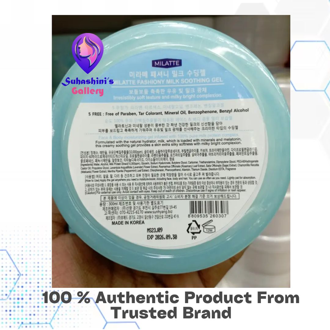 Picture of Viral All Skin Type Korean Milk Soothing Gel –300ml,1pcs