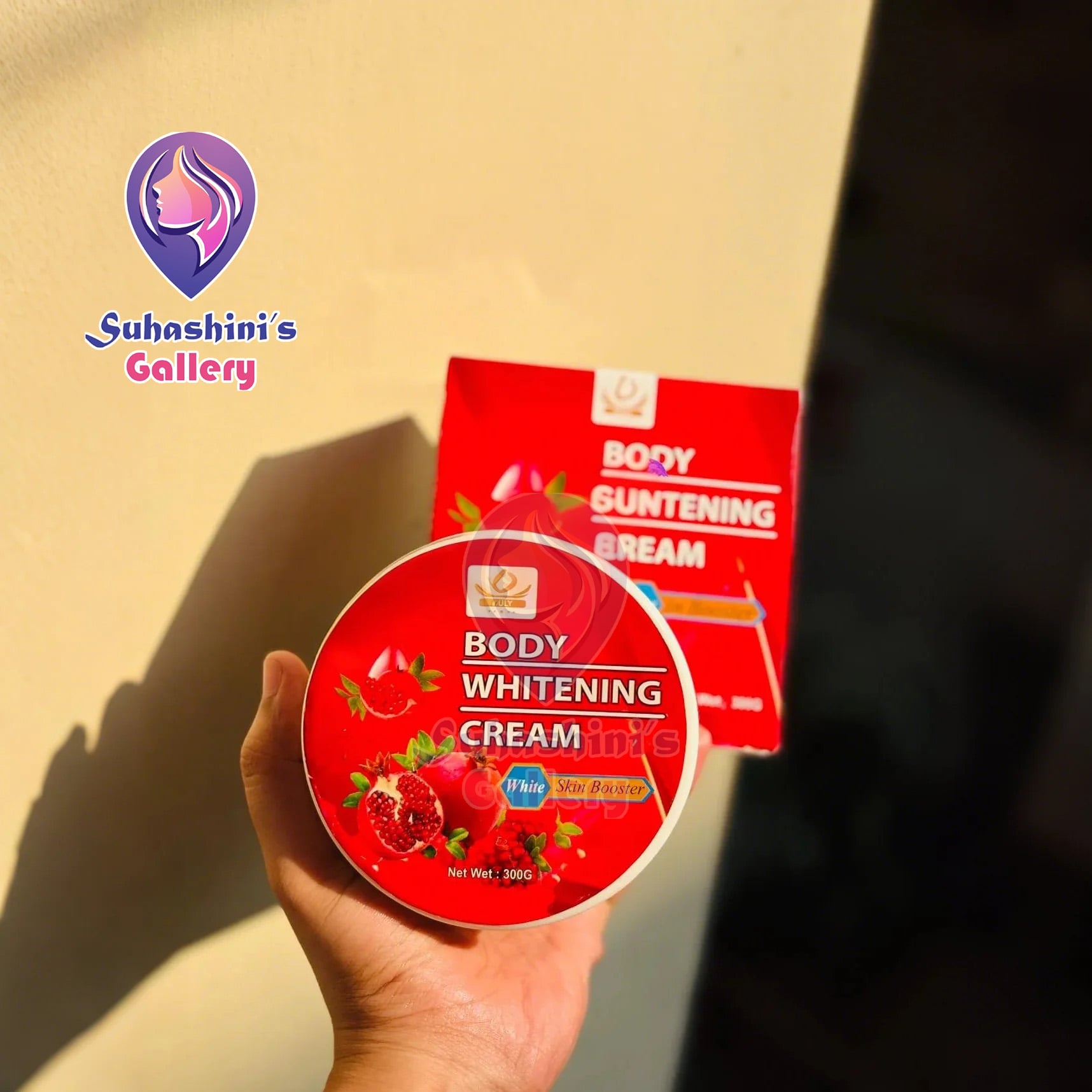 Picture of Yan Namei Ji Pomegranate Super Whitening Combo [Free Laniege Lip Sleeping Mask]