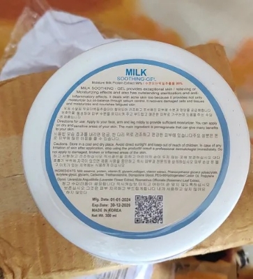 Picture of Fiorae Papaya & Milk Skin Care Combo – Brighten & Nourish Your Skin