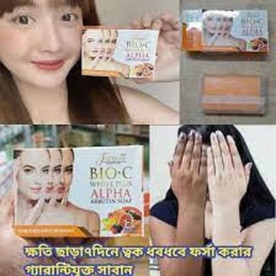 Picture of Fiorae White plus Soap Single Pack 165 G