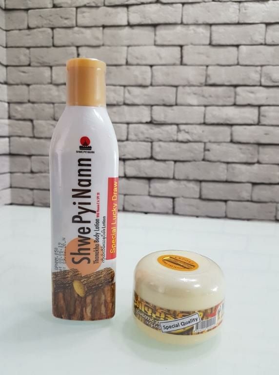 Picture of Shwe Pyi NannThanaka Body Lotion and Facepack Combo.. 2 Pack