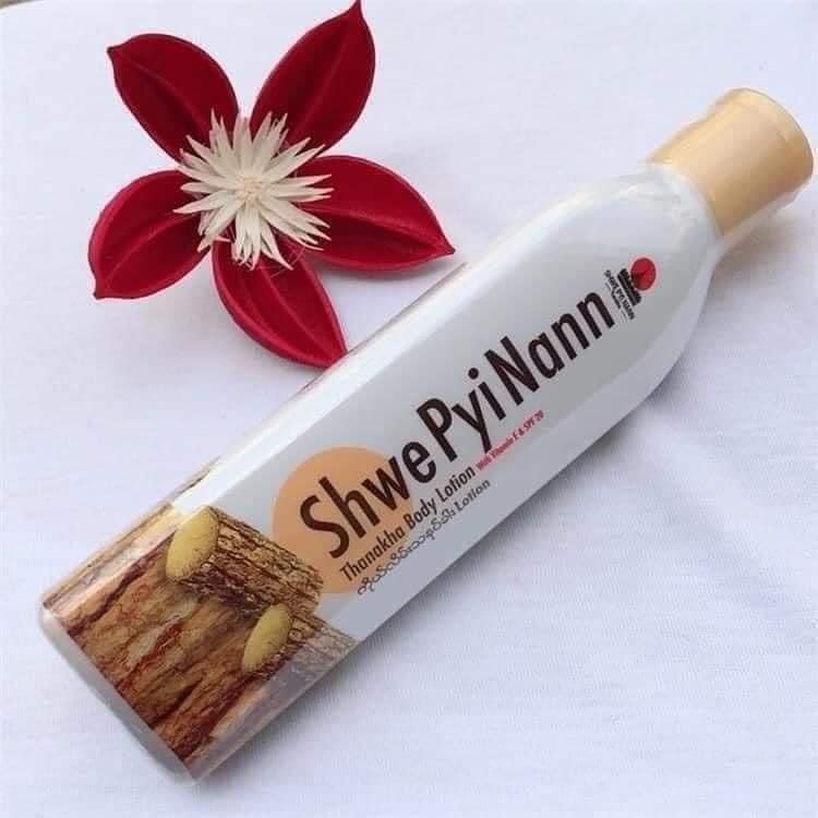 Picture of koji San Soap & Thanaka Body lotion Combo