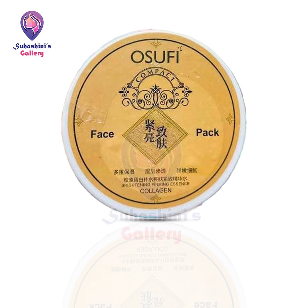 Picture of Osufi All In One Face Care Beauty Saloon  Serum Facepack Combo 2pcs