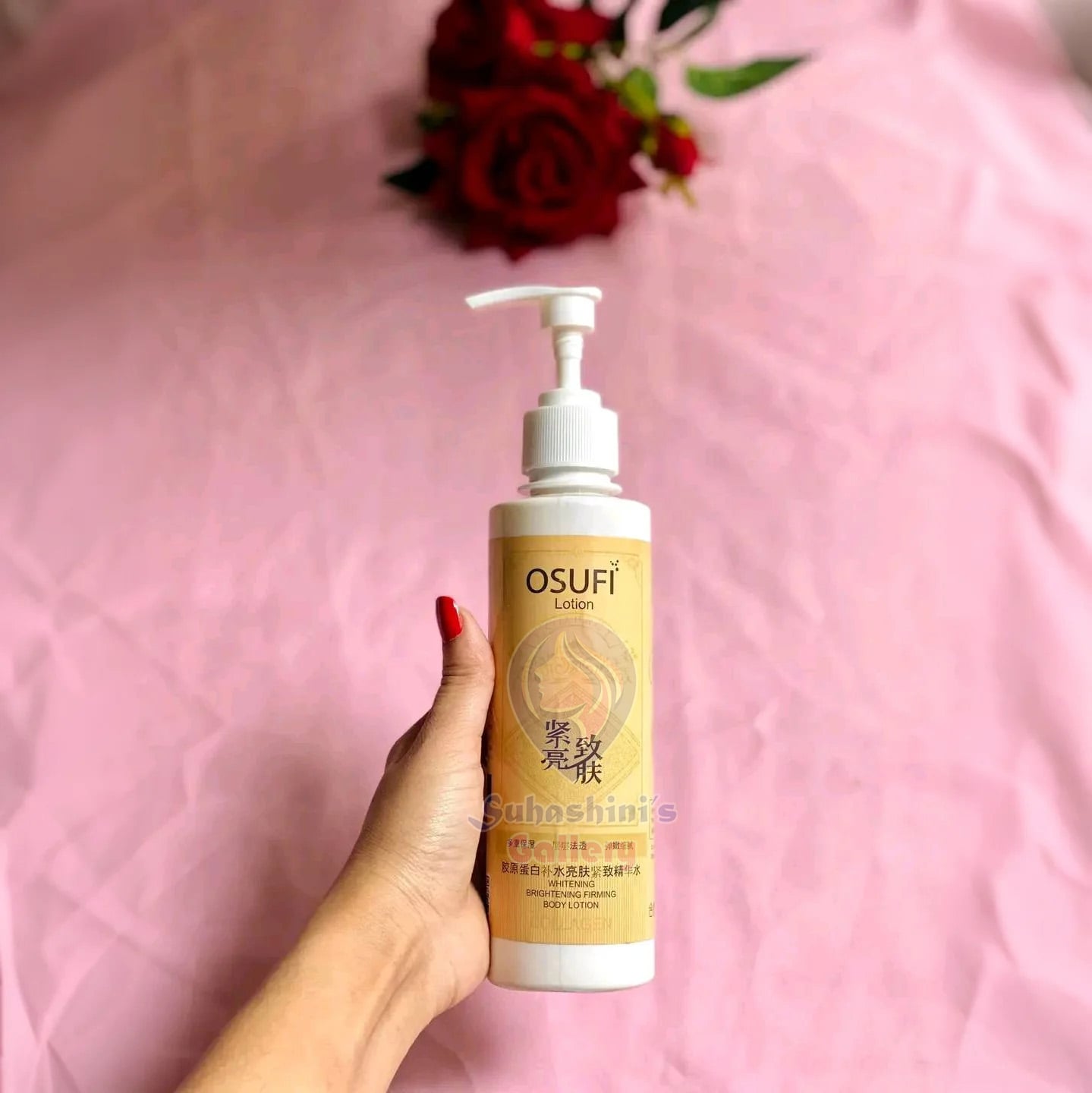 Picture of Osufi Compact Body Lotion..1pcs