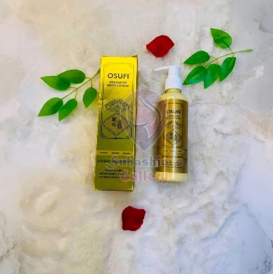 Picture of Osufi Compact Body Lotion..1pcs