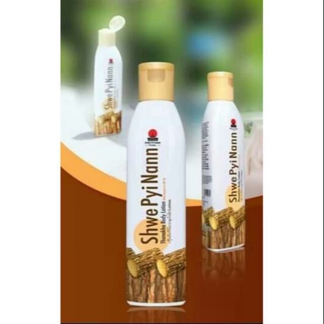 Picture of Shwe Pyi  Nann Thanaka Body Lotion 200ml,1pcs