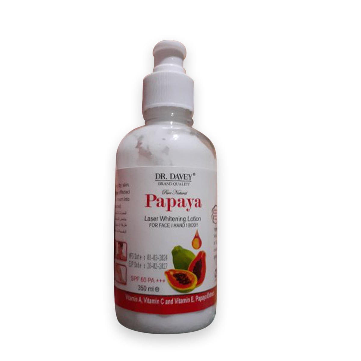 Picture of Papaya Repairing Body Lotion 350 Ml Moisturizing Skin Care Product1pcs