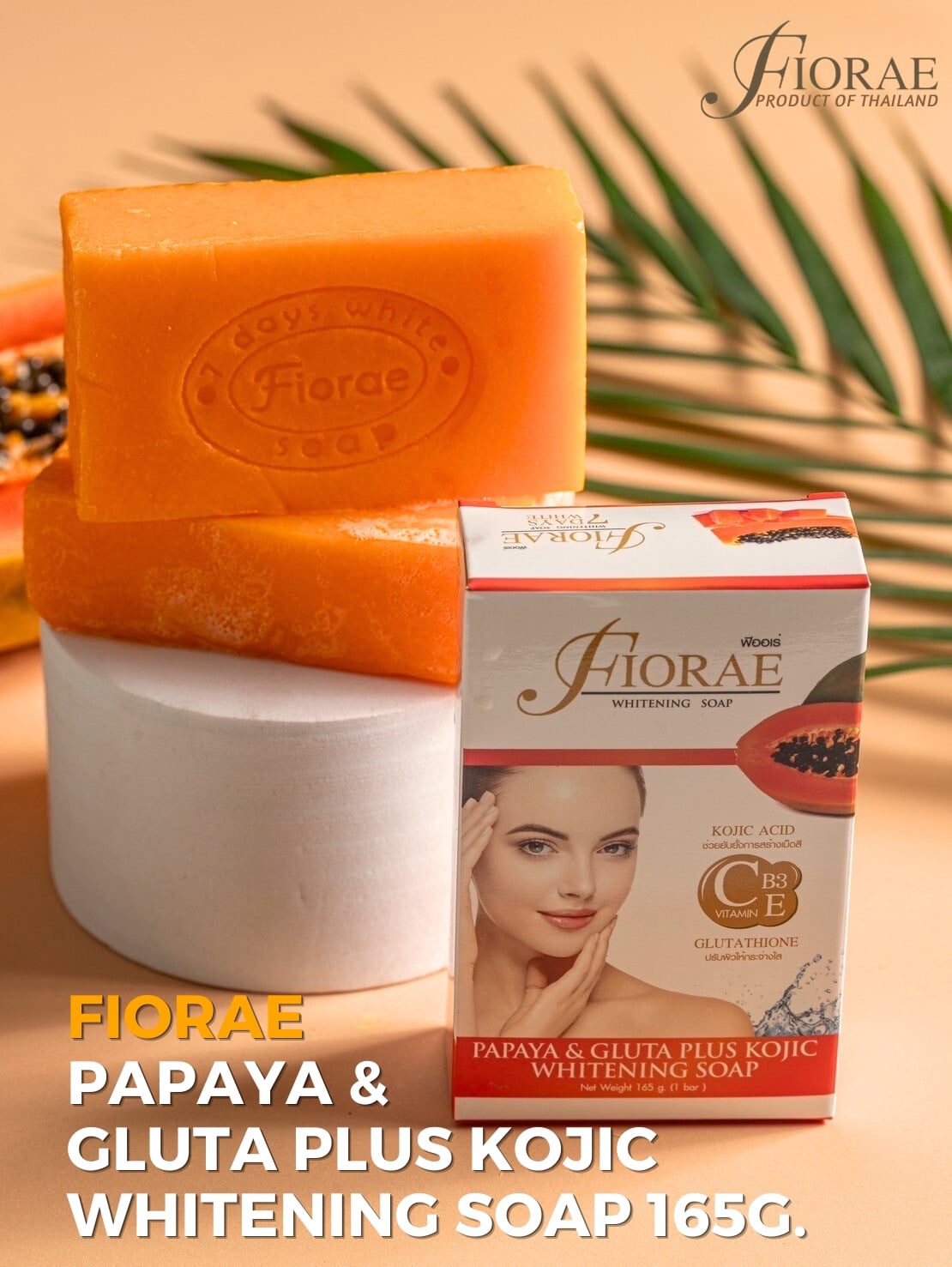 Picture of Fiorae Soap & Bio_aqua Facial Cleanser Complete Skin Shining Combo,2pcs