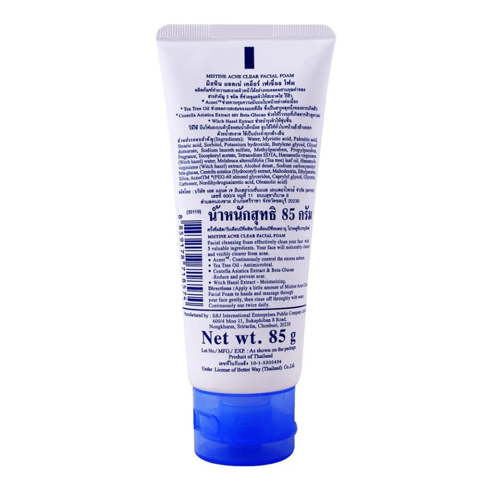 Picture of Mistine Acne Clear Face Wash Facial Foam 85 ml