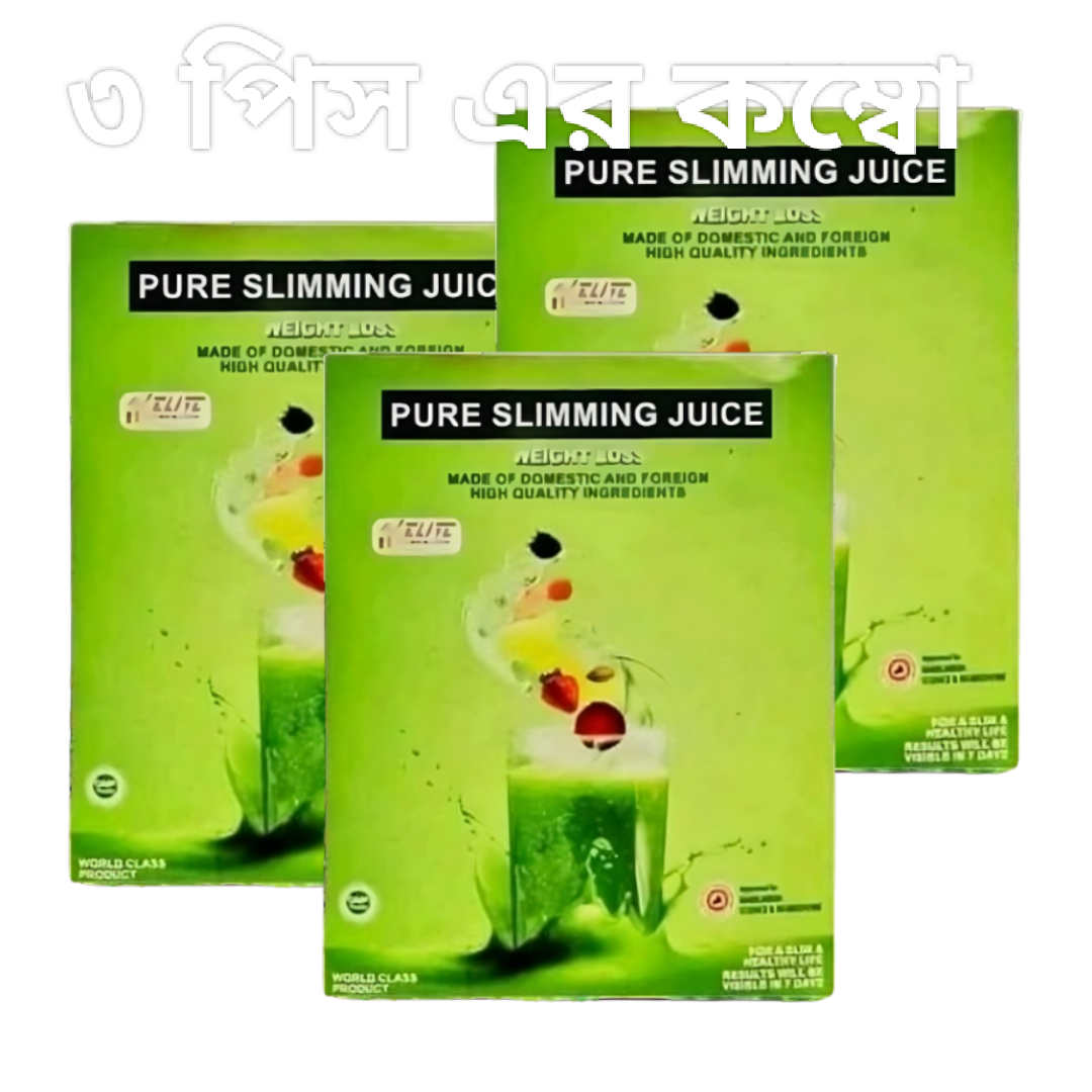 Picture of 3-PCS Pure Slimming Juice Weight Loss 120gm