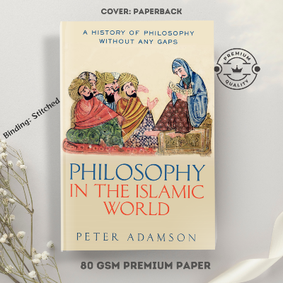 Picture of Philosophy in the Islamic World by Peter Adamson