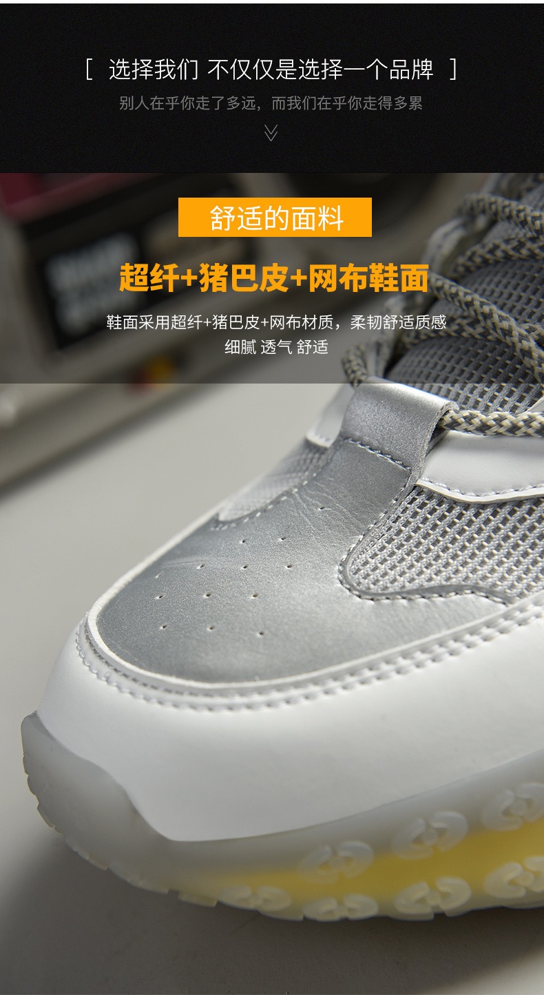 Picture of Men's Shoes 2024 Trendy Summer sneaker Breathable Sports Sneakers for men Casual All-match shoes for men - Light Ash