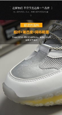 Picture of Men's Shoes 2024 Trendy Summer sneaker Breathable Sports Sneakers for men Casual All-match shoes for men - Light Ash