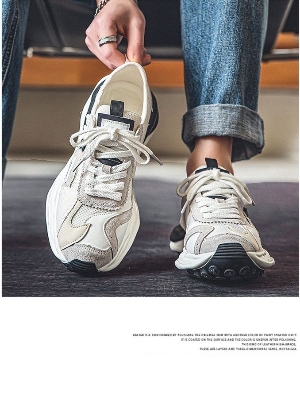 Picture of Shoes for men summer mesh breathable niche retro casual men's thick-soled heightening dad trendy shoes sneakers for men - White