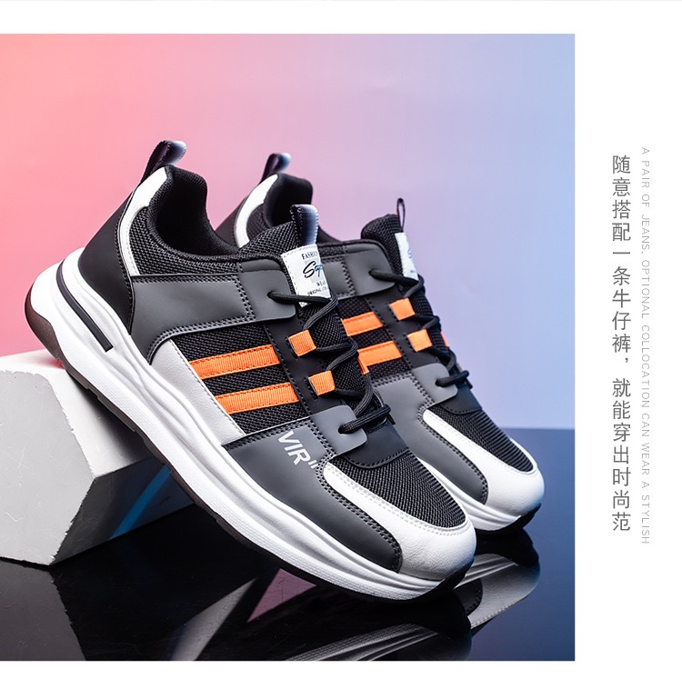 Picture of Flix Footwear shoes for men summer breathable shoes mesh casual running sneakers for men - Black