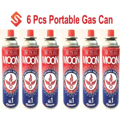 Picture of MOON Portable Butane Gas Cylinder | Refillable Camping Gas Can