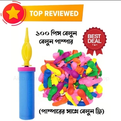 Picture of 100 Pieces Balloon + 1 Balloon Pumper - Multicolor
