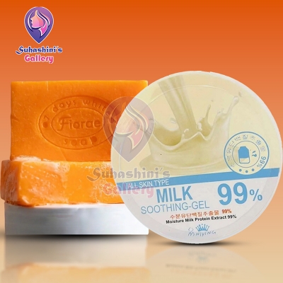 Picture of Fiorae Papaya & Milk Skin Care Combo – Brighten & Nourish Your Skin