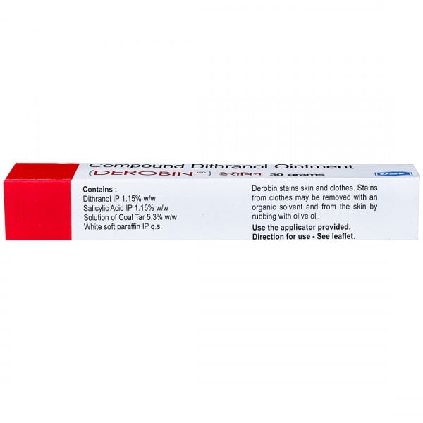 Picture of Compound Dithranol 30 gm Derobin Ointment, Indian