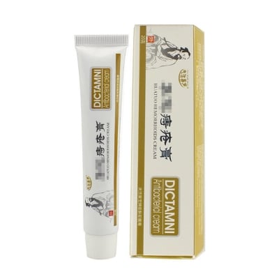 Picture of DICTAMNI Hemorrhoids Herbal Ointment / Ples Relief Cream 20gm