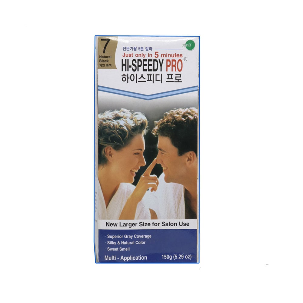 Picture of International Korean product hair styling hair care Hi speedy hair color - 150 gm