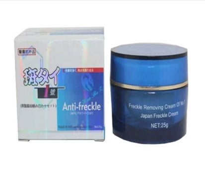 Picture of International Japanese Products Anti Freckles  Cream 25m
