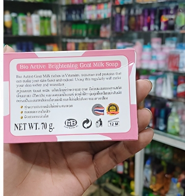 Picture of International Thailand Products Brightening Goat Milk 6 in 1 Soap
