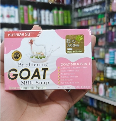 Picture of International Thailand Products Brightening Goat Milk 6 in 1 Soap