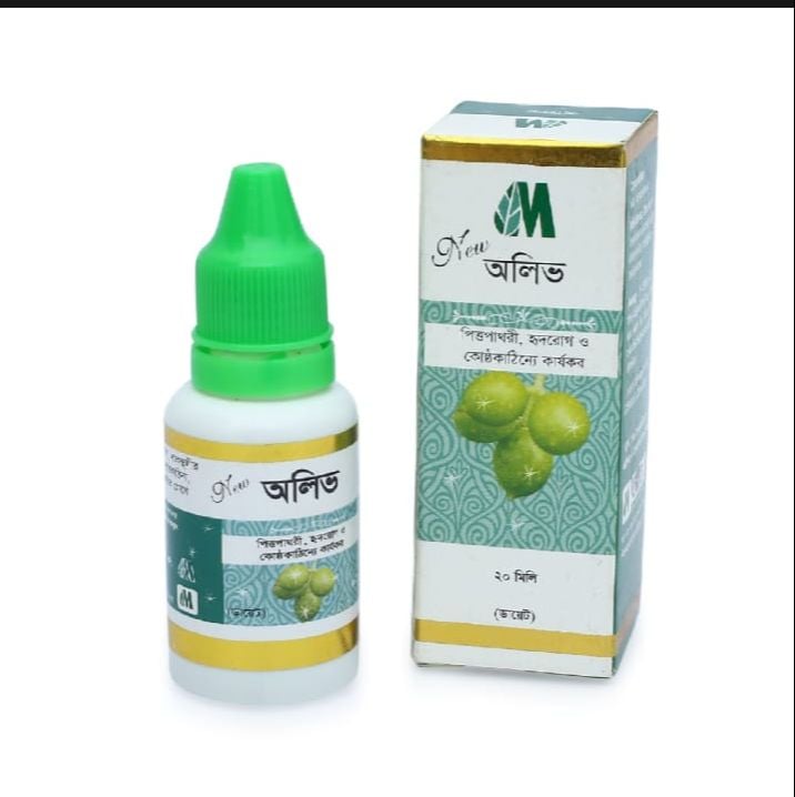 Picture of Olive Oil 20 ml Modern Herbal