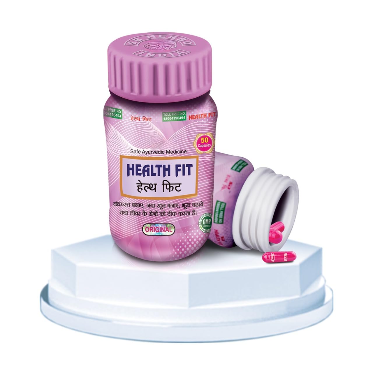 Picture of Ayurvedic Herbal Herbo HEALTH FIT Weight Gain Capsules, 50 Count