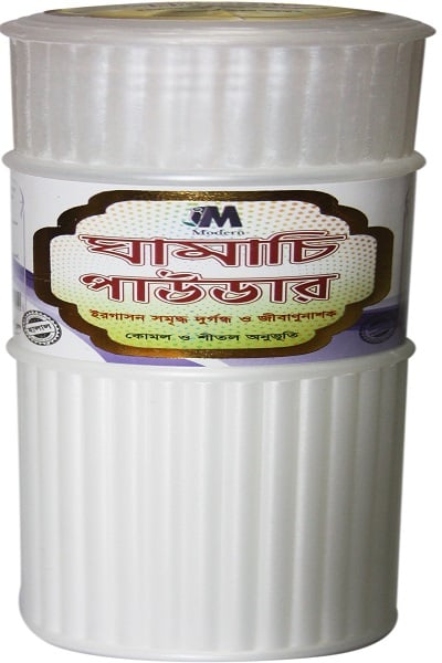 Picture of Ghamachi Powder Prickly Heat Powder 100 gm Modern Herbal
