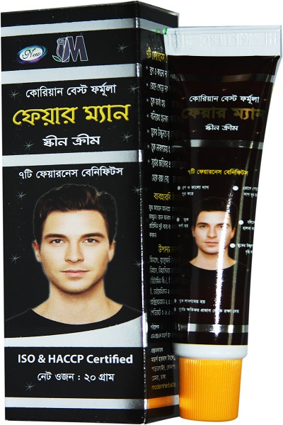 Picture of Skin Cream Fair Man Modern Herbal 20g