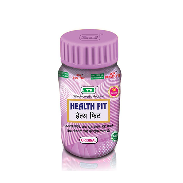 Picture of Indian Health Fit Capsules - Net Quantity 50 tablate