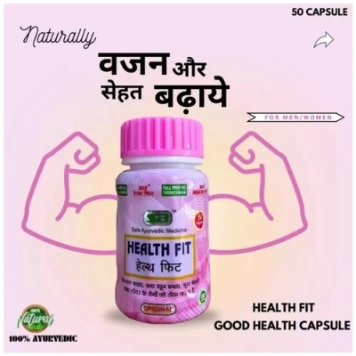 Picture of Indian Health Fit Capsules - Net Quantity 50 tablate