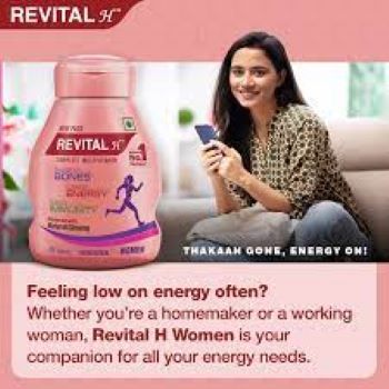 Picture of Indian Revital Tablet for Woman  - 30 Capsules
