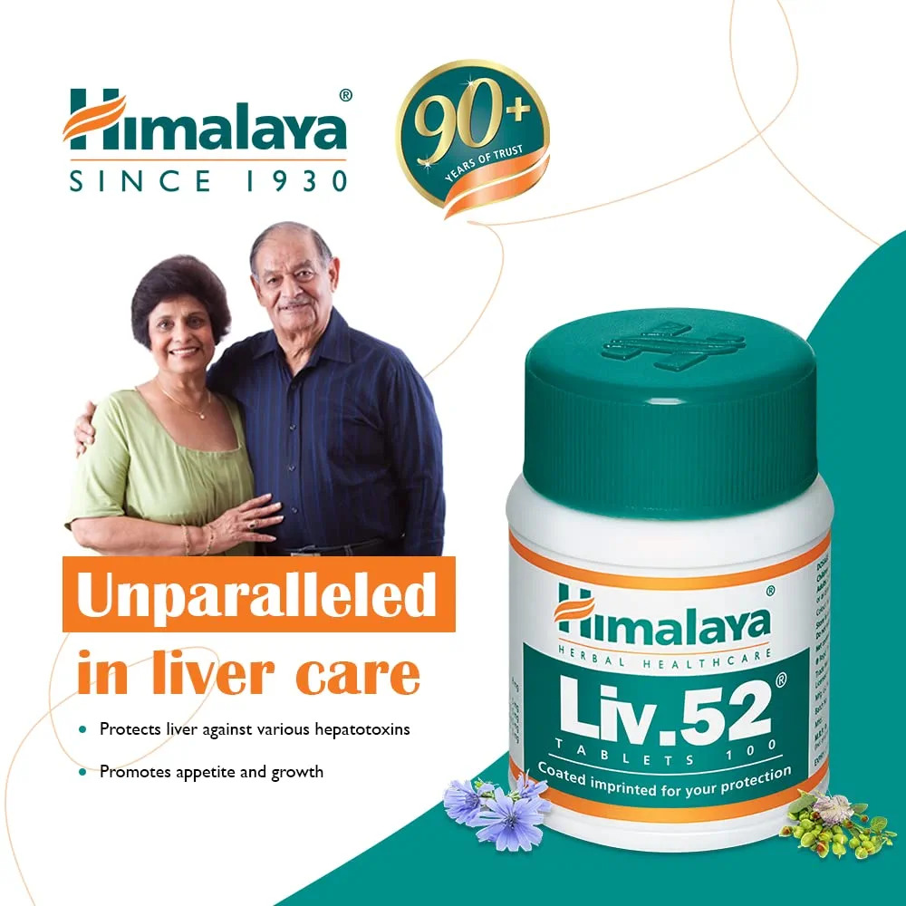 Picture of Himalaya Liv.52 Tablets - 100 Tab