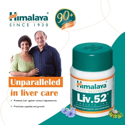 Picture of Himalaya Liv.52 Tablets - 100 Tab
