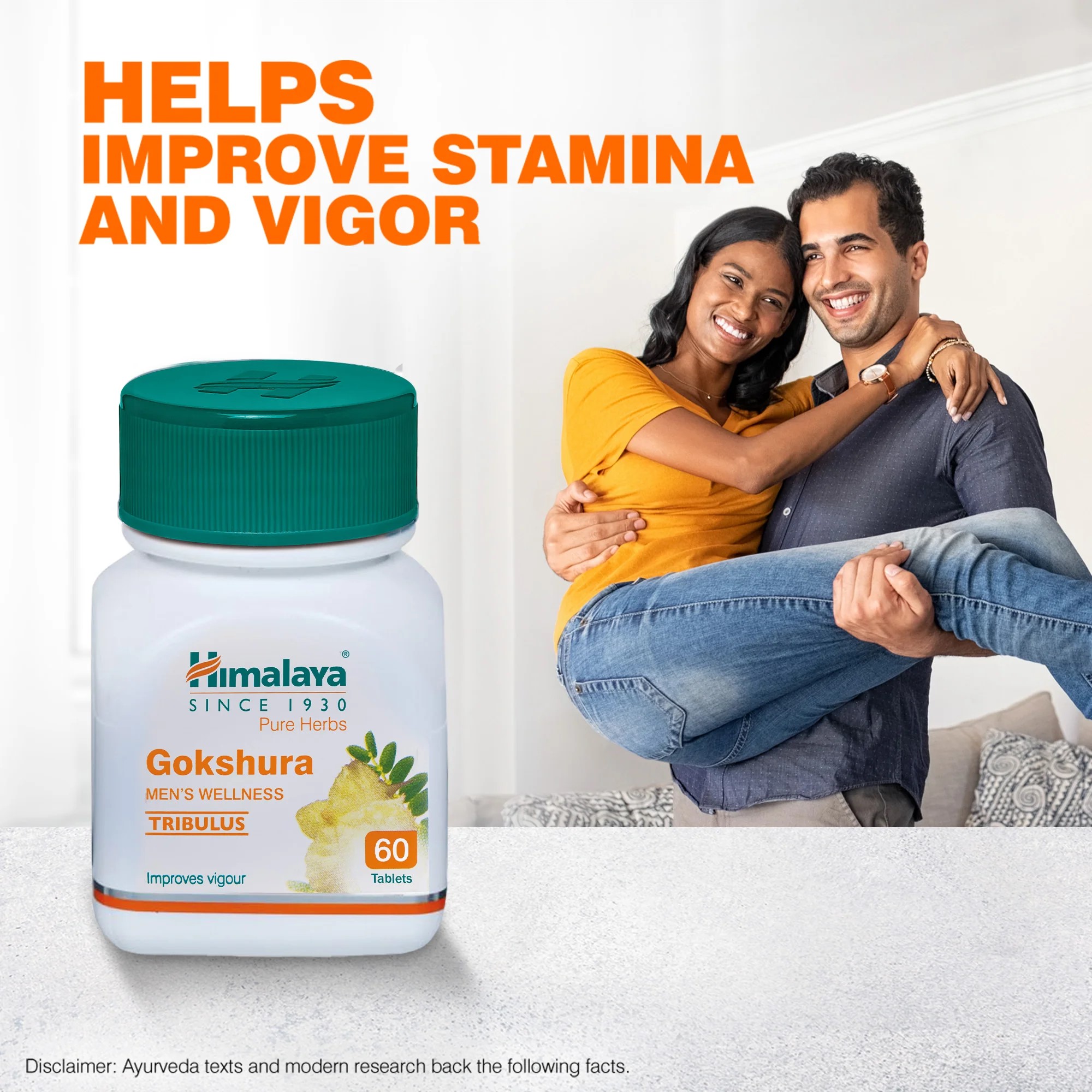 Picture of Himalaya Gokshura Ayurvedic Tablets