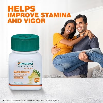 Picture of Himalaya Gokshura Tablets - 60 tab