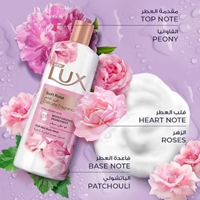 Picture of International Thailand Product lux Soft Rose Delicate Fragrance Brightening Essence body wash 500 Ml