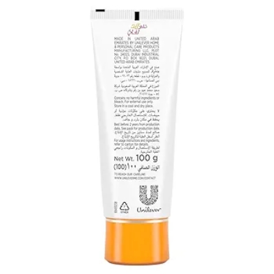 Picture of International UAE product hebal Balance Natural Glow Cream 100 Gm