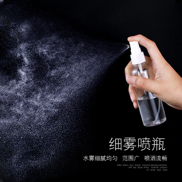 Picture of 50ml Spray bottle Transparent plastic bottle- 1 pcs
