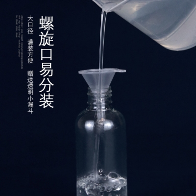 Picture of 100ml Spray bottle Transparent plastic bottle- 1 pcs