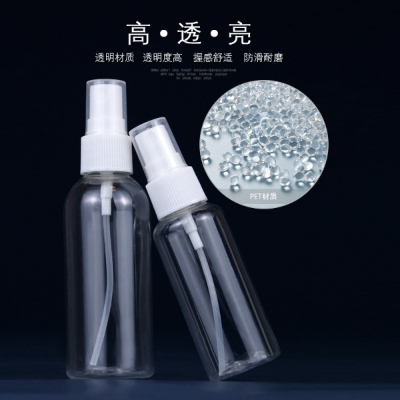 Picture of 200ml Spray bottle Transparent plastic bottle- 1 pcs