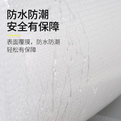 Picture of Bubble Wrap Paper Poly 10 Yard