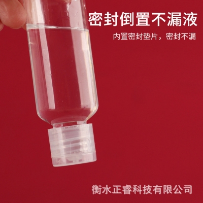 Picture of Plastic Oil Bottle Tiptop Cap 100Ml Transparent- 10 pcs